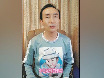 亚洲综合狠狠