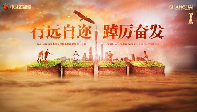 亚洲综合狠狠