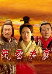 性在线视频