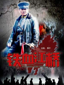 国产a视频免费观看